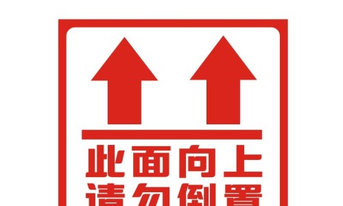 【枸橘刺伤肝还是养肝】枸橘尖的功效 - 枸橘刺药用网