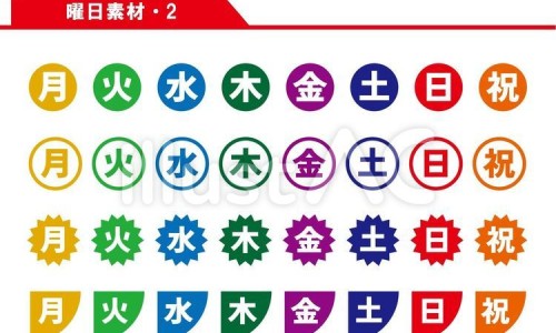 枸橘刺种子播种方法-【枸橘刺伤肝还是养肝】枸橘尖的功效 - 枸橘刺药用网